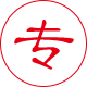 专注研发黑龙江钢筋套筒